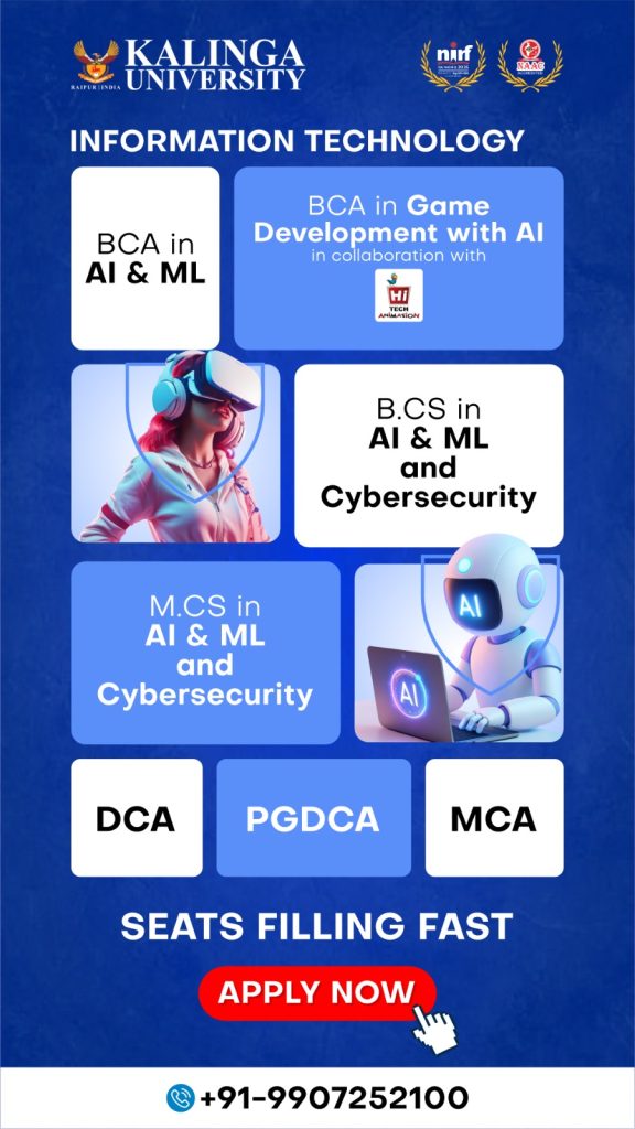 Advertisement 1