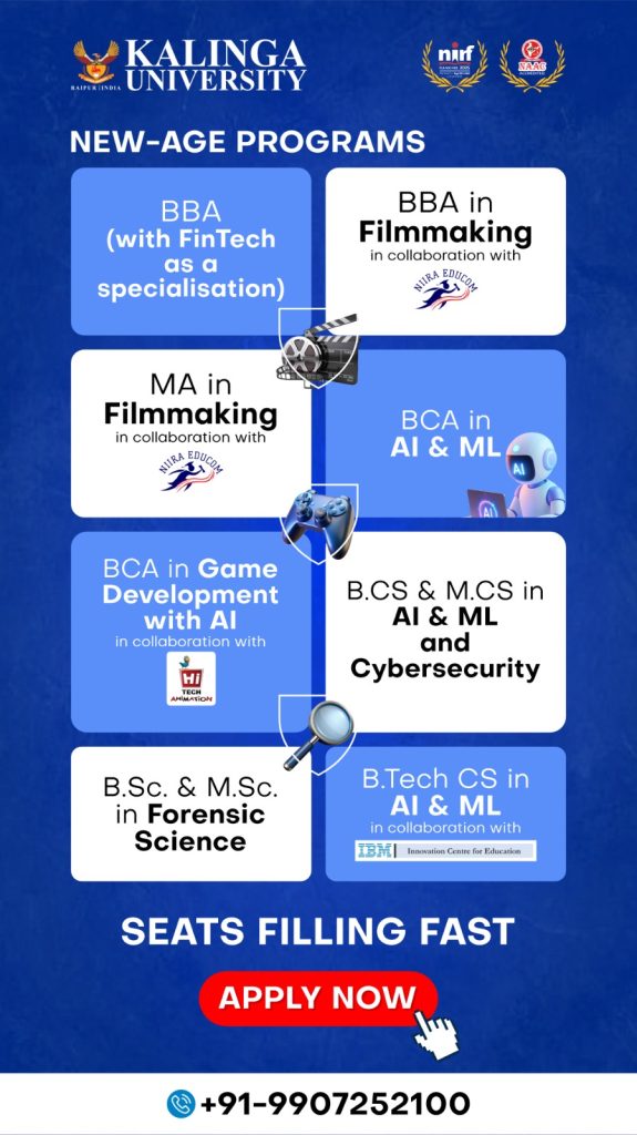 Advertisement 8