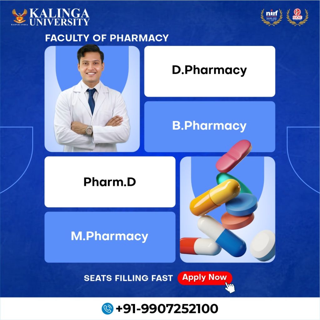 Advertisement 10