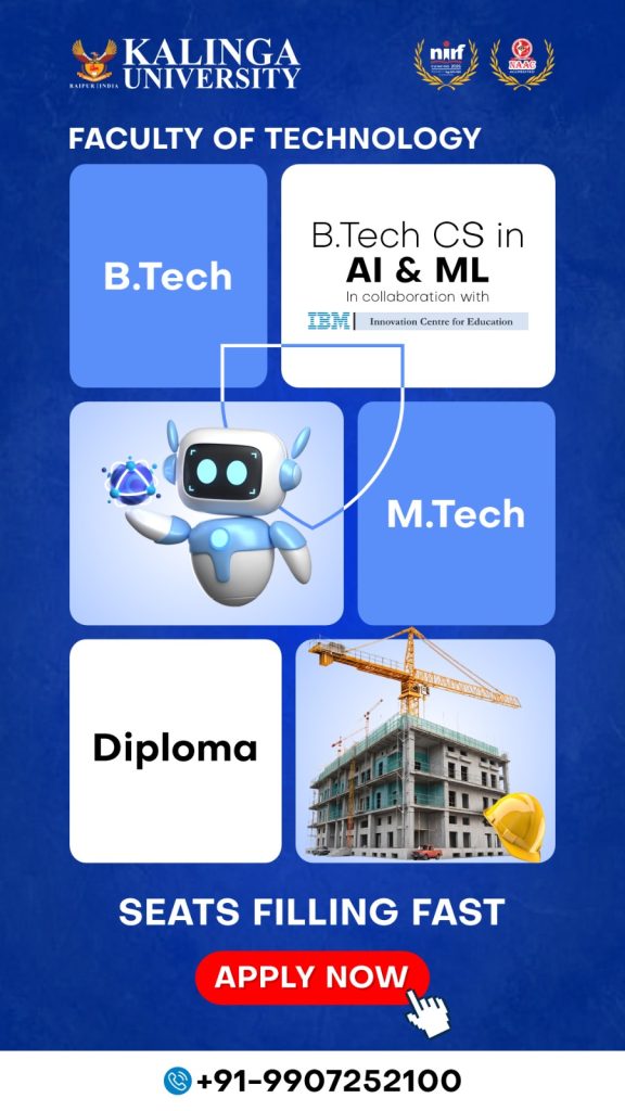 Advertisement 11