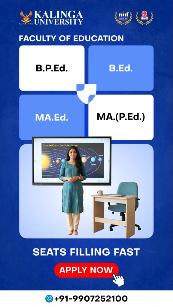 Advertisement 6