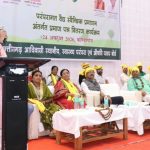 IMG-20261025-WA0008